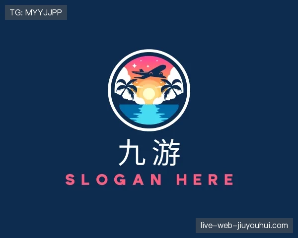 认识九游世界杯